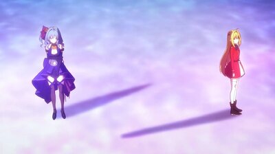 The Mercy of the Lonely Crimson