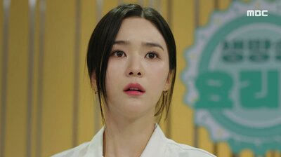 113회: 지금 함정에 빠진 것 같아요.