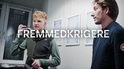 Fremmedkrigerne