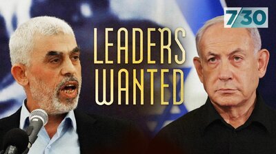 Leaders Wanted