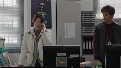 Episode 14