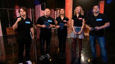 Выпуск 4