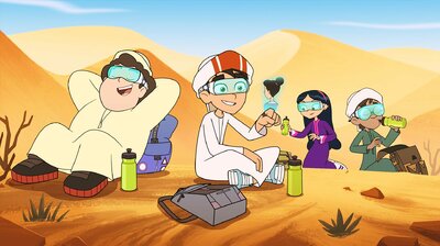 Virtual Mirage