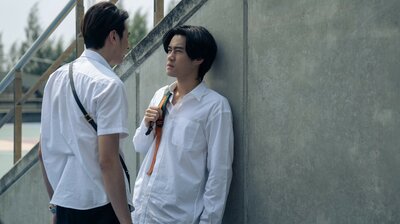 Episode 2