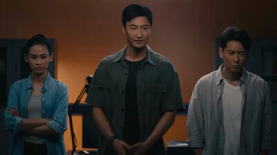 Episode 7