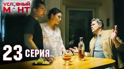 Обмен опытом