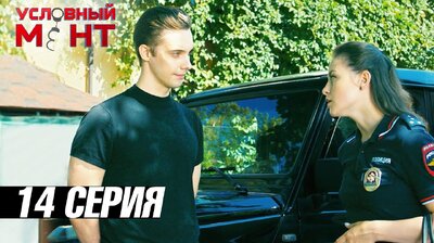 Должники