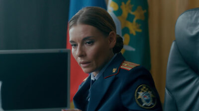 Серия 8