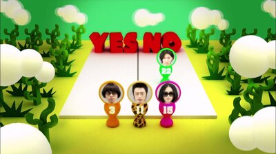Liar Game V
