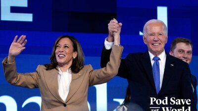 Gaza Protests and the DNC