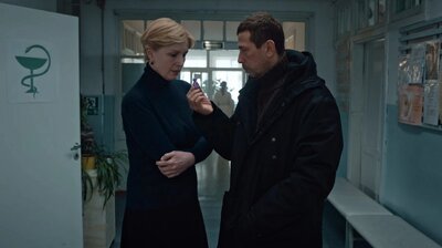 Серия 6