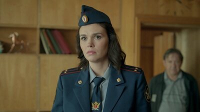 Серия 17