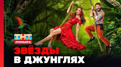 Выпуск 1