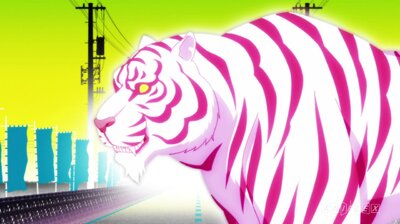 Tsubasa Tiger - Part 1