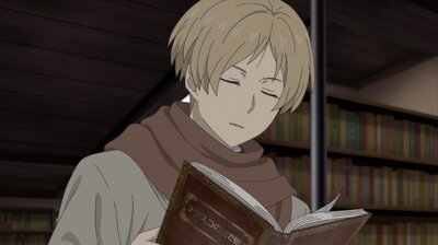 Depths of the Page