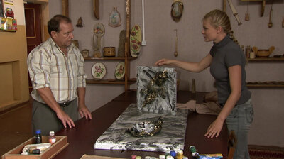 [144] 68.2 Вальтер