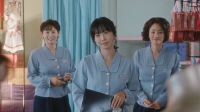 Episode 12