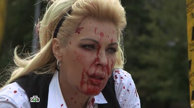 Тринадцатая битва