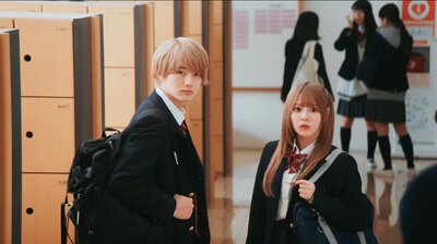 Episode 2