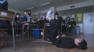 Episode 1