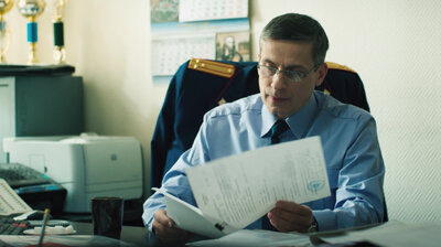 14. Поединок II