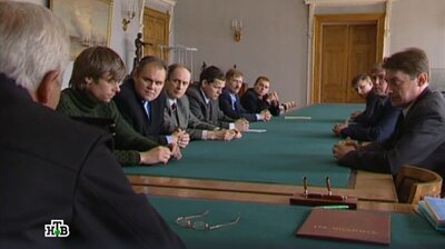 Обратный отсчет