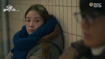 Because I Always Look at You.