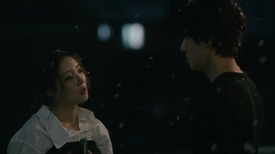 I Want to Get Away From That Man Now.