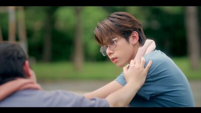 Somewhere Only We Know