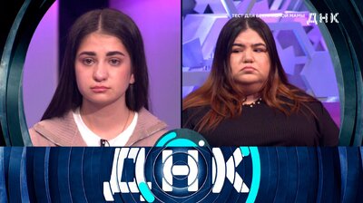 Выпуск 1118. Тест для бесправной мамы