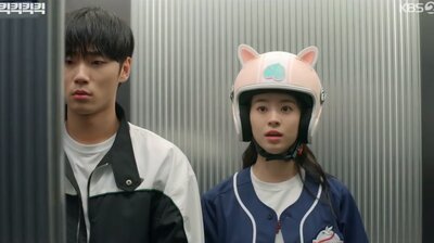 Episode 1