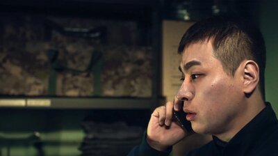 Episode 1