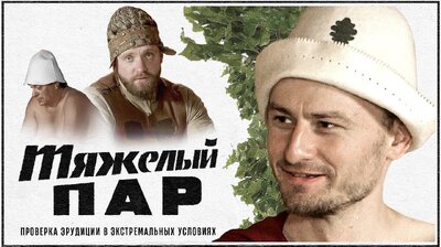 Женя Синяков