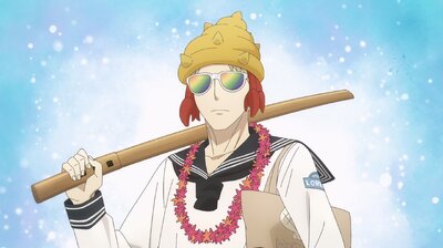 Who Is This Mission For?