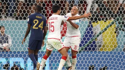Tunisia v France