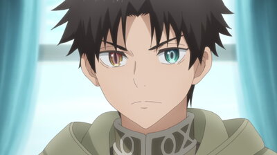 Nigun's Shadow