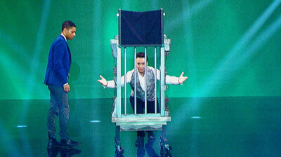 Magic Game Shows, Coins, and Prison Bars