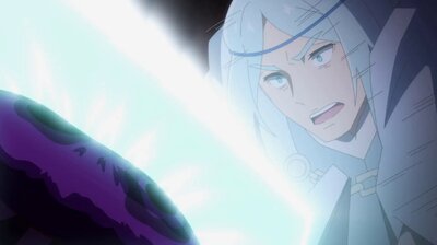 The Powers of Tama and Aria