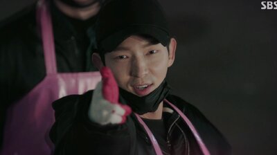 The Ticket To Seoul