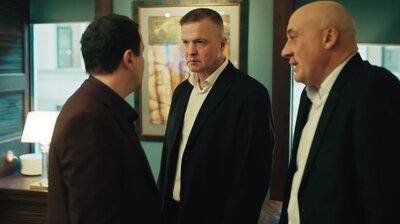 175 Плохой человек