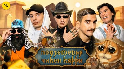 #36 Руины Малестии (Орлов, Воронин, Куруч, Гудков, BRB)