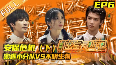 Episode 6