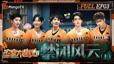 Episode 3
