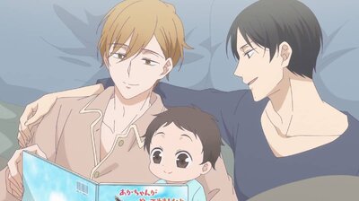Shining Days