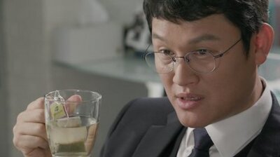 Episode 2