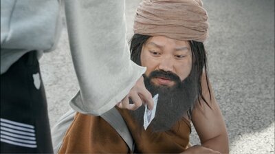 Episode 1