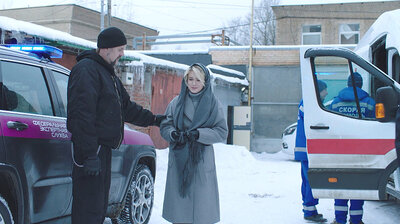 Ради любимой женщины