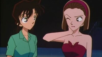 網にかかった謎（後編）