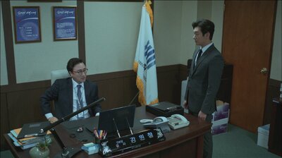 Episode 13