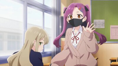 karte 22 「僕は山田に近づきたい」